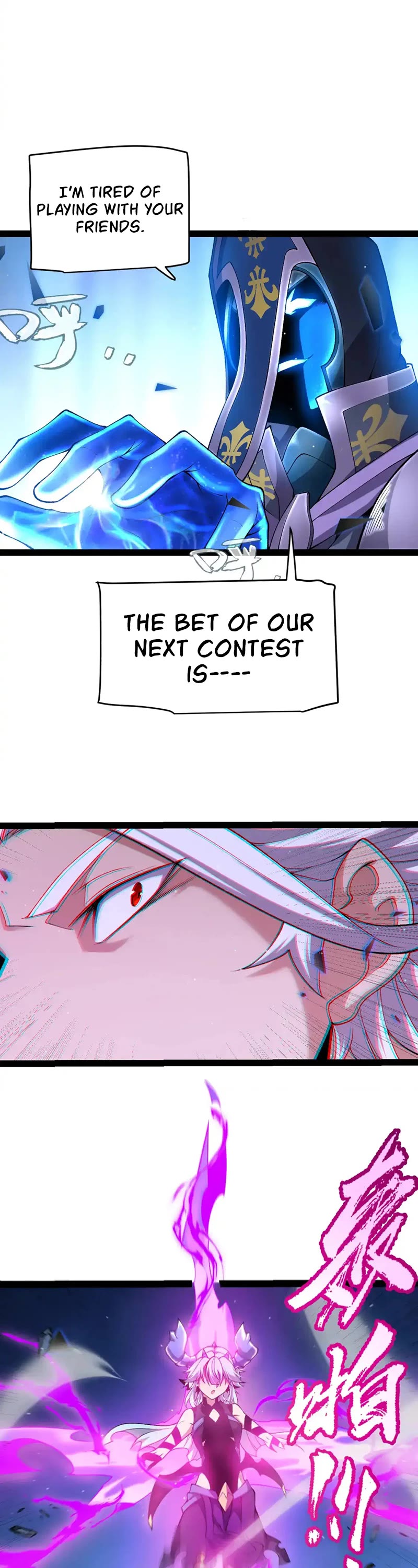 The Game That I Came From Chapter 240 page 26 - Chapter 240