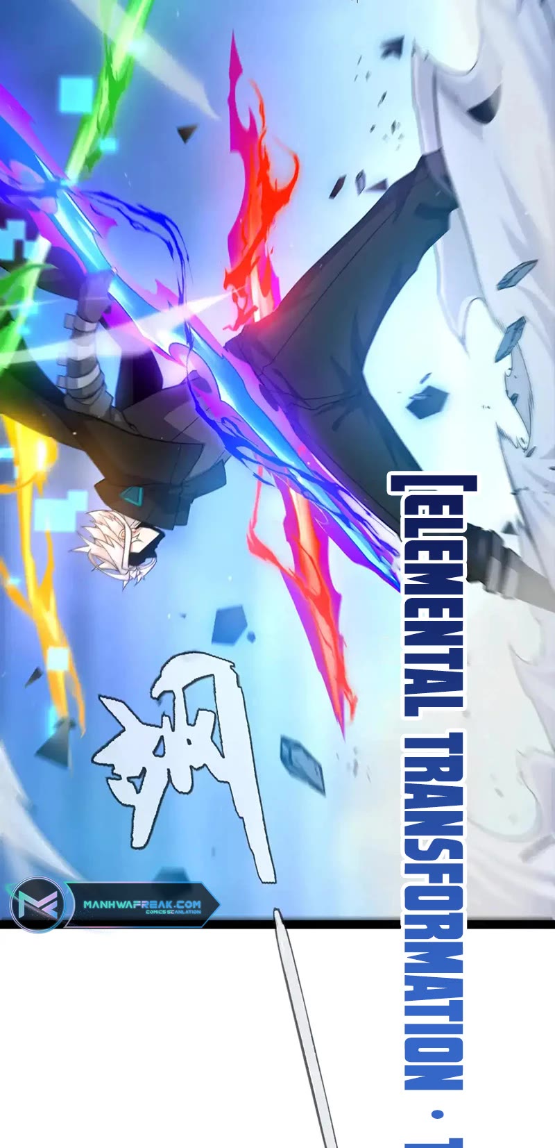 The Game That I Came From Chapter 240 page 4 - Chapter 240