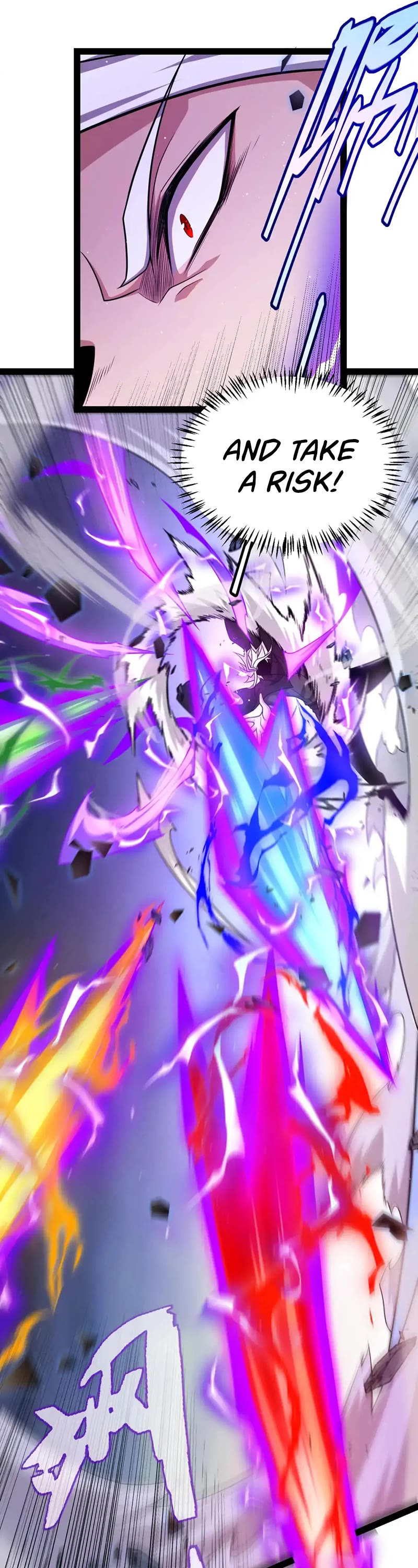 The Game That I Came From Chapter 240 page 6 - Chapter 240
