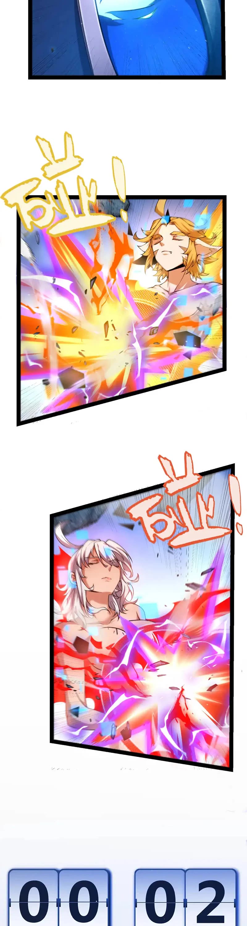 The Game That I Came From Chapter 240 page 8 - Chapter 240