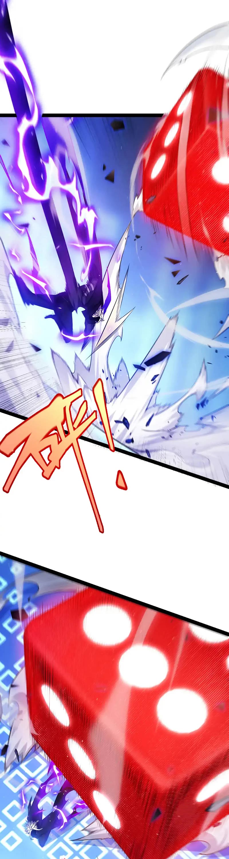 The Game That I Came From Chapter 241 page 18 - Chapter 241