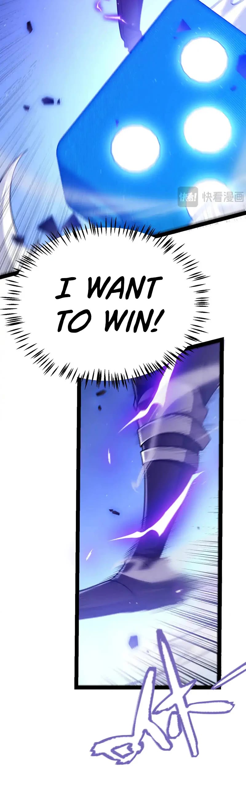The Game That I Came From Chapter 241 page 27 - Chapter 241
