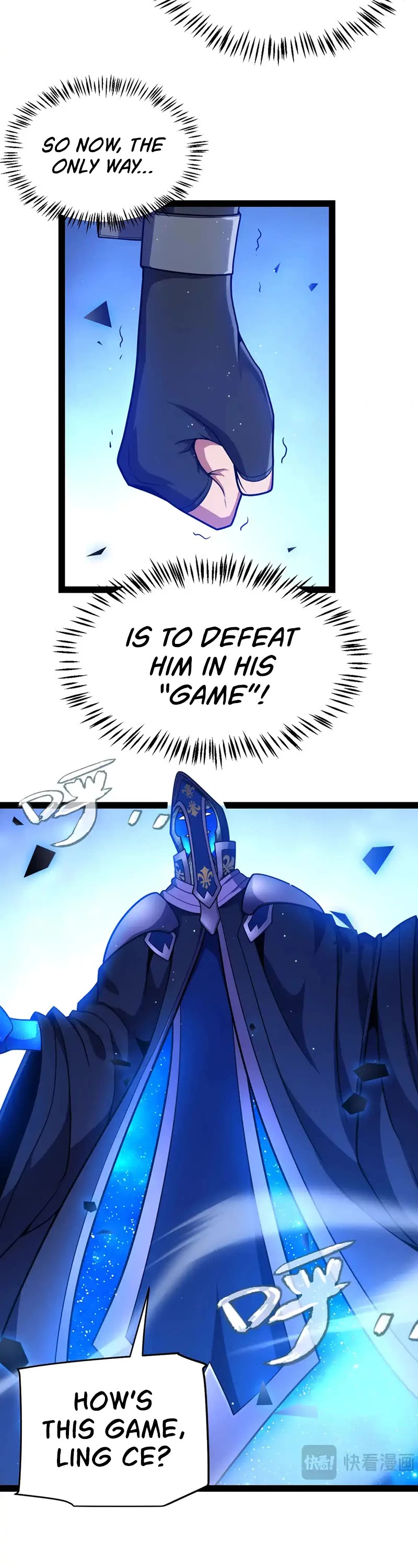 The Game That I Came From Chapter 241 page 7 - Chapter 241
