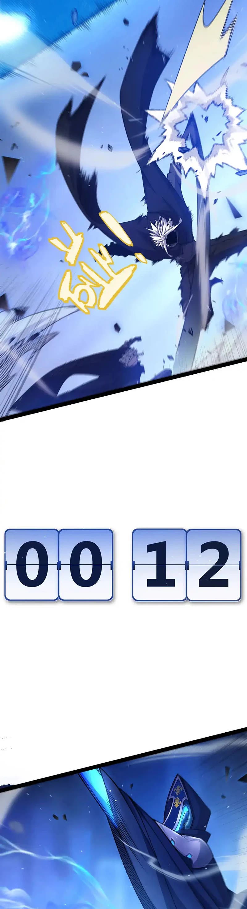 The Game That I Came From Chapter 242 page 3 - Chapter 242