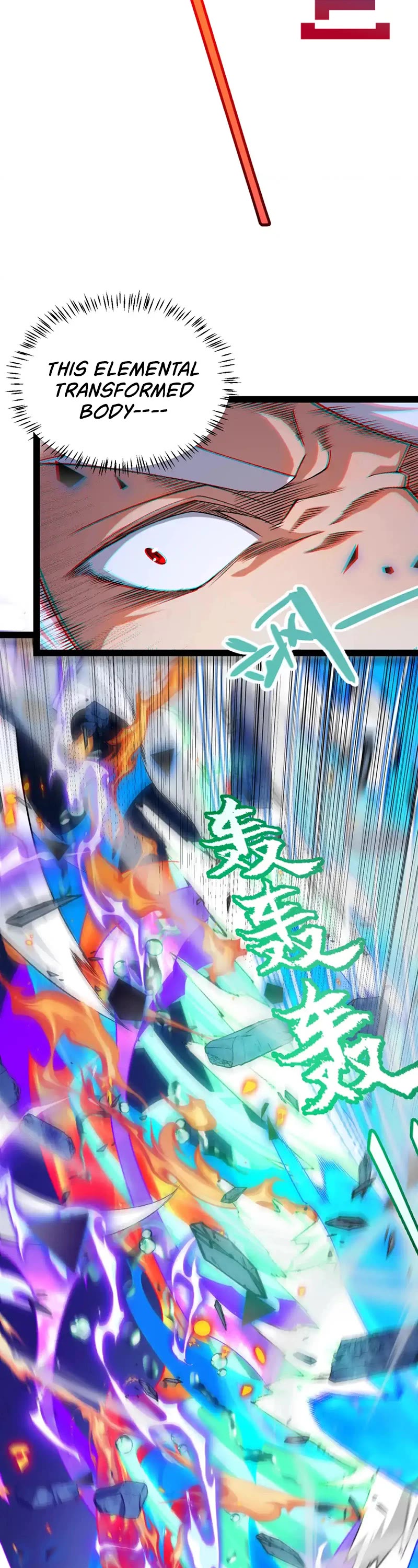 The Game That I Came From Chapter 242 page 36 - Chapter 242