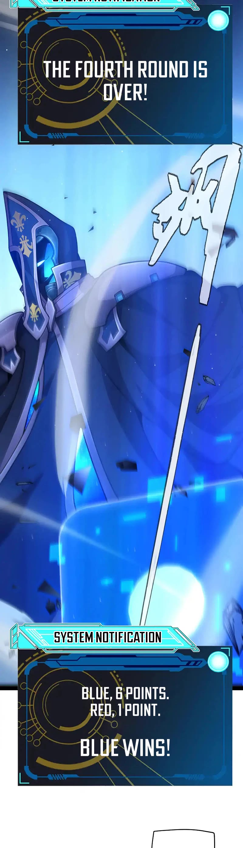 The Game That I Came From Chapter 242 page 42 - Chapter 242