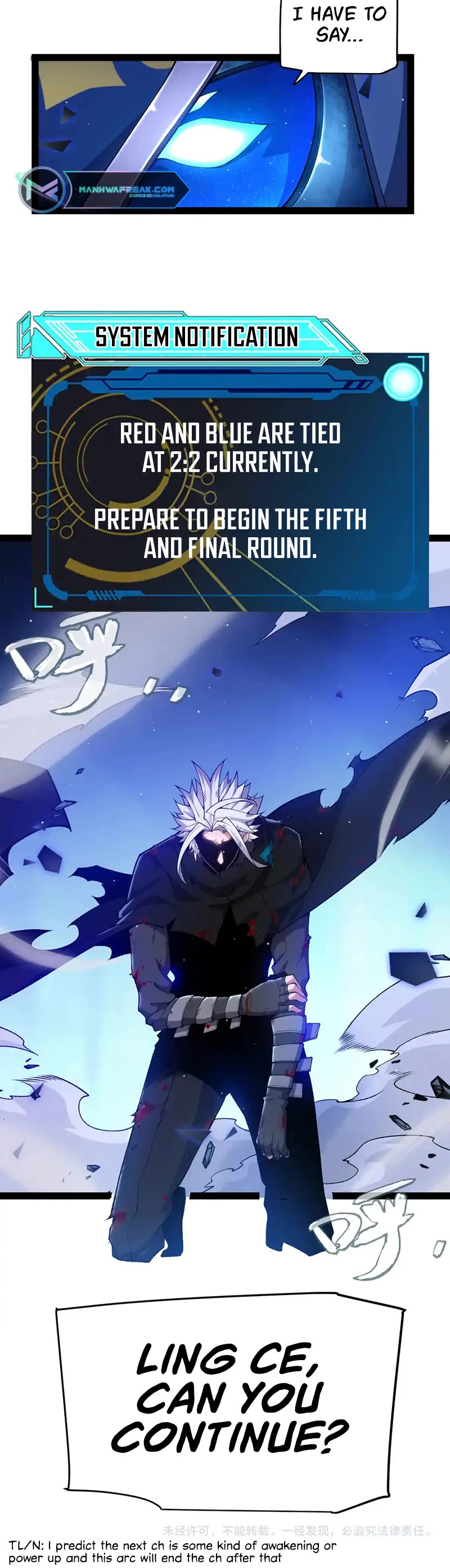 The Game That I Came From Chapter 242 page 43 - Chapter 242