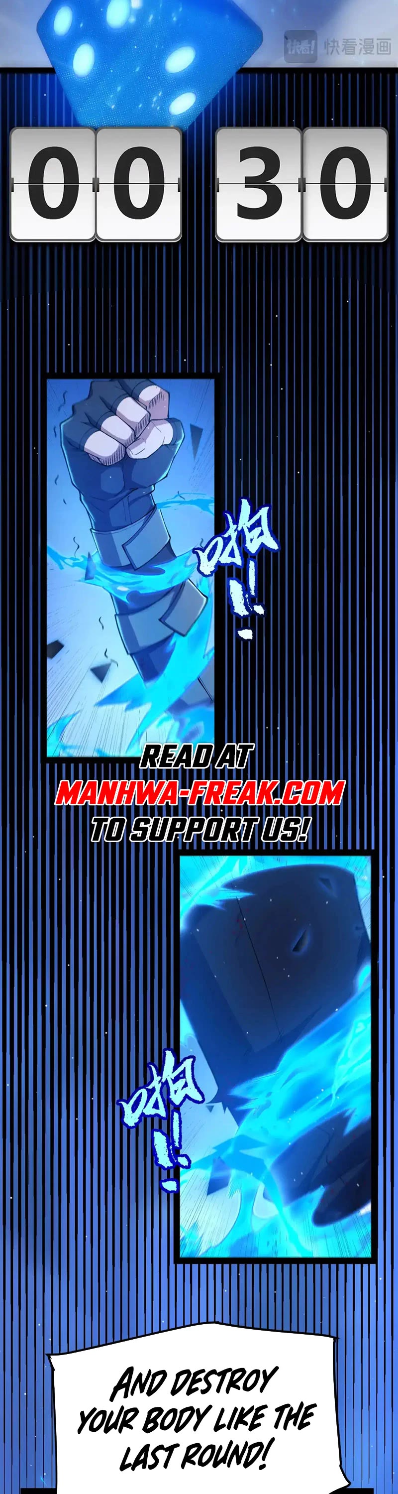The Game That I Came From Chapter 243 page 10 - Chapter 243