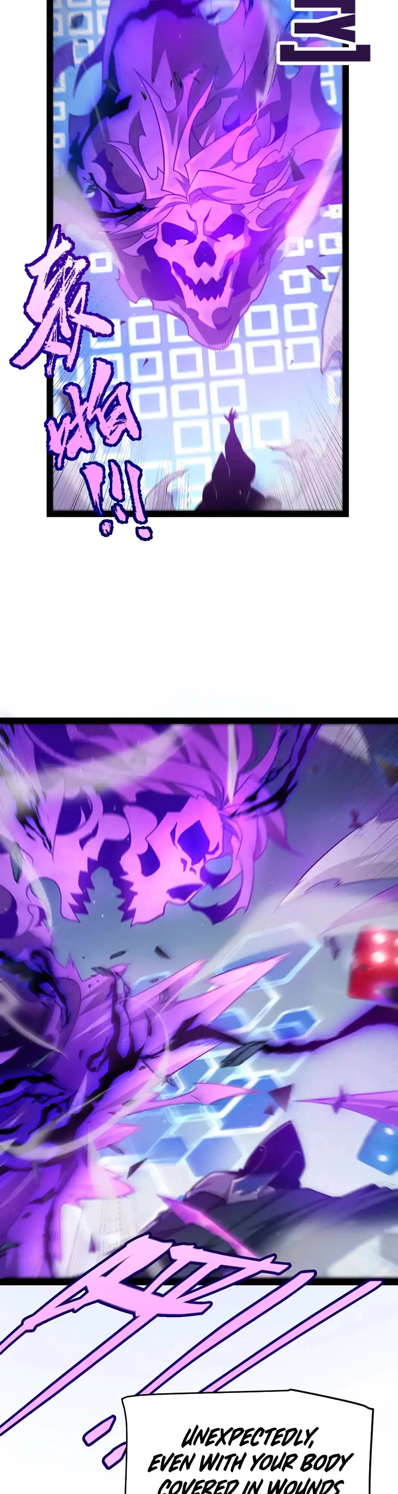 The Game That I Came From Chapter 243 page 12 - Chapter 243