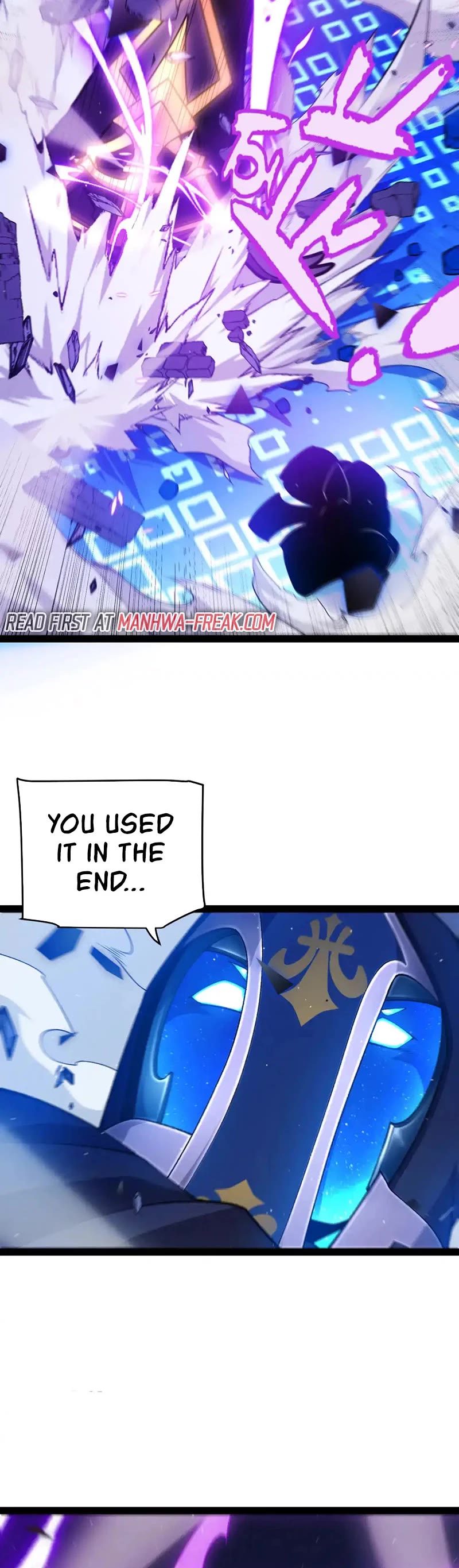 The Game That I Came From Chapter 243 page 18 - Chapter 243