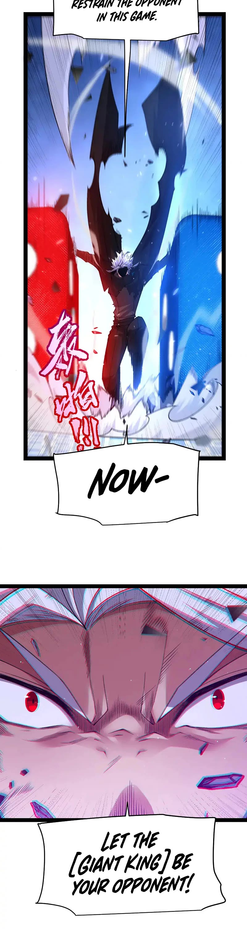 The Game That I Came From Chapter 243 page 20 - Chapter 243