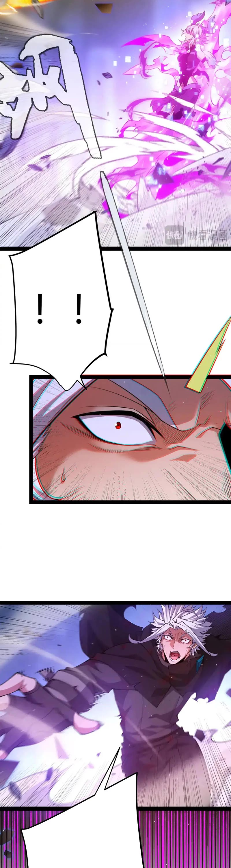 The Game That I Came From Chapter 243 page 24 - Chapter 243