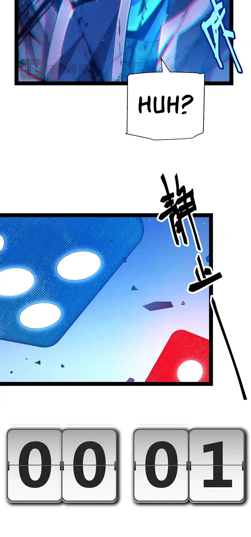 The Game That I Came From Chapter 243 page 41 - Chapter 243
