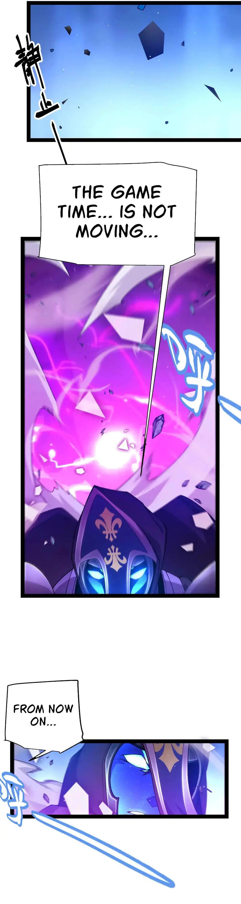 The Game That I Came From Chapter 243 page 42 - Chapter 243