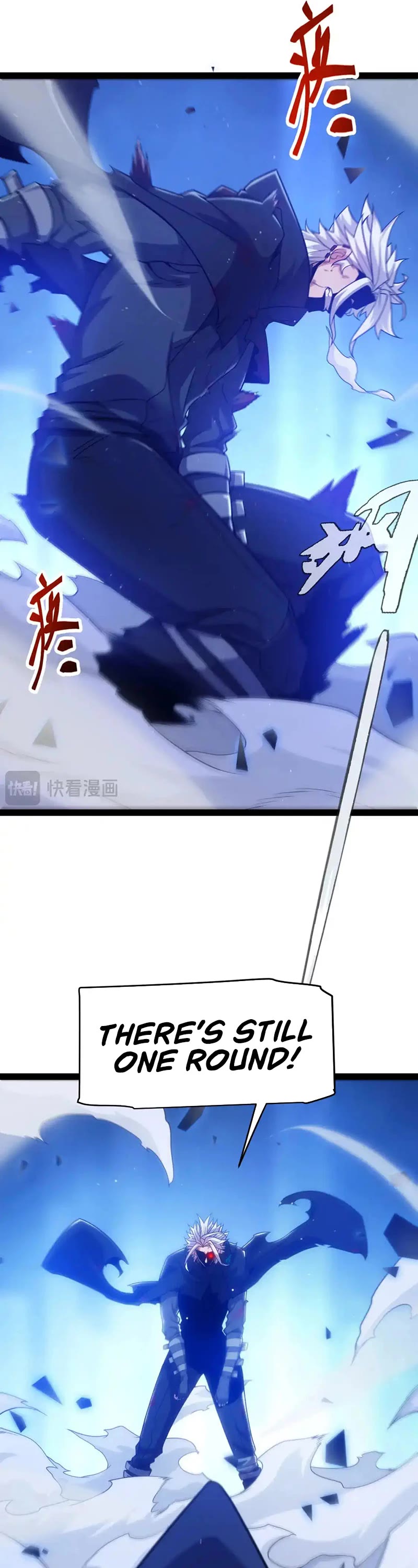 The Game That I Came From Chapter 243 page 6 - Chapter 243