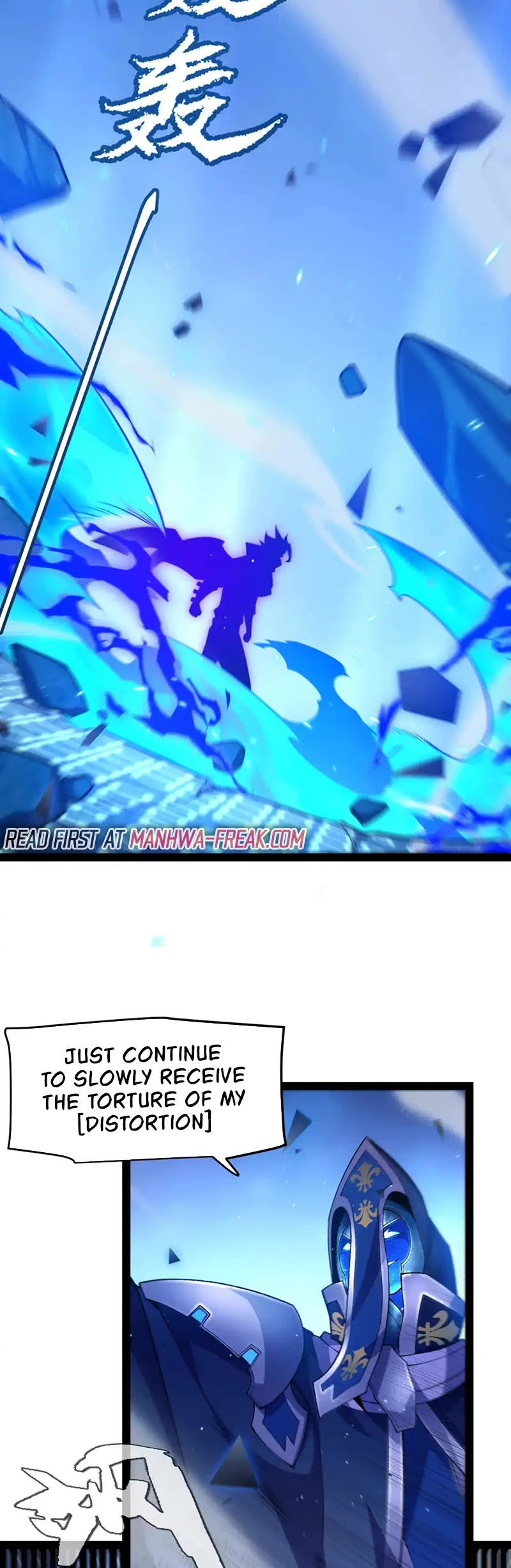 The Game That I Came From Chapter 243 page 8 - Chapter 243