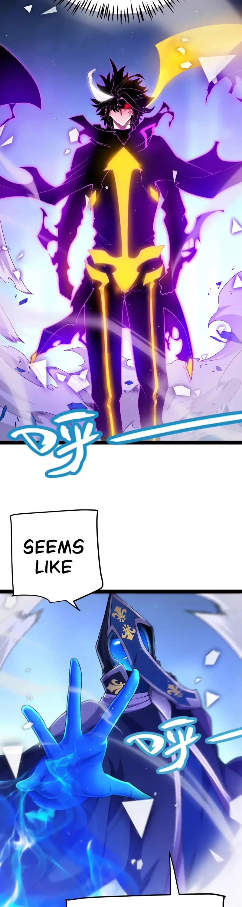 The Game That I Came From Chapter 244 page 13 - Chapter 244