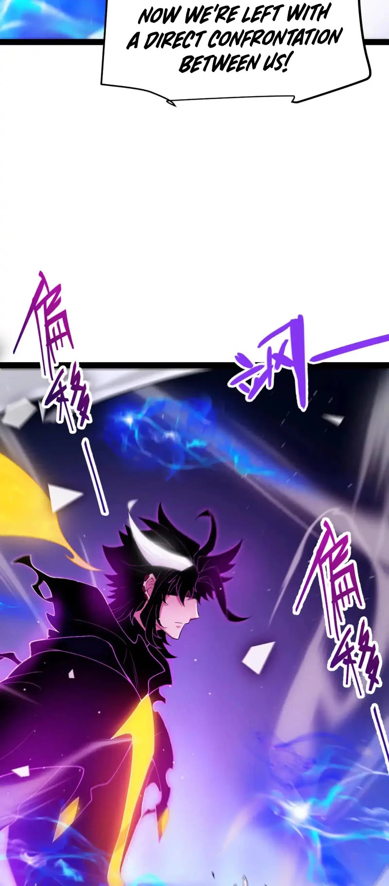 The Game That I Came From Chapter 244 page 14 - Chapter 244
