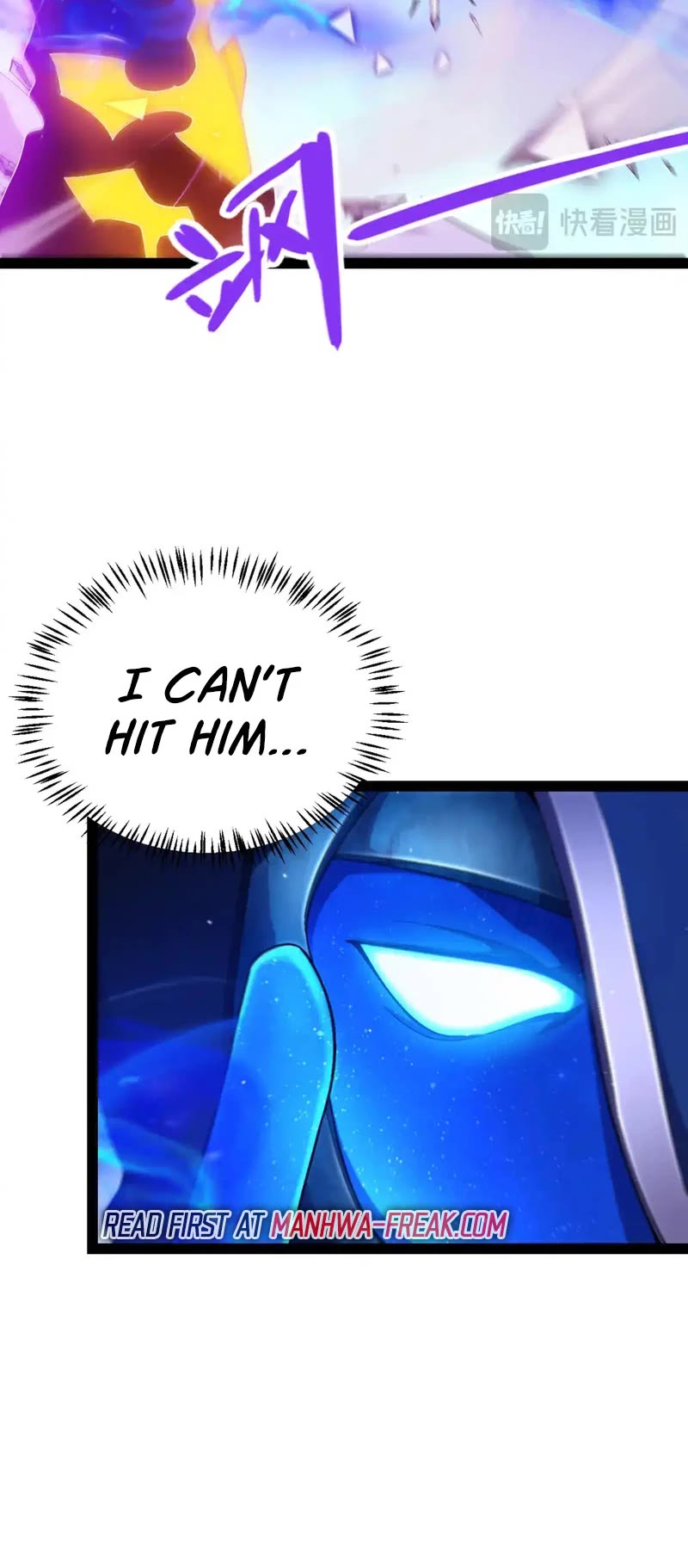The Game That I Came From Chapter 244 page 15 - Chapter 244