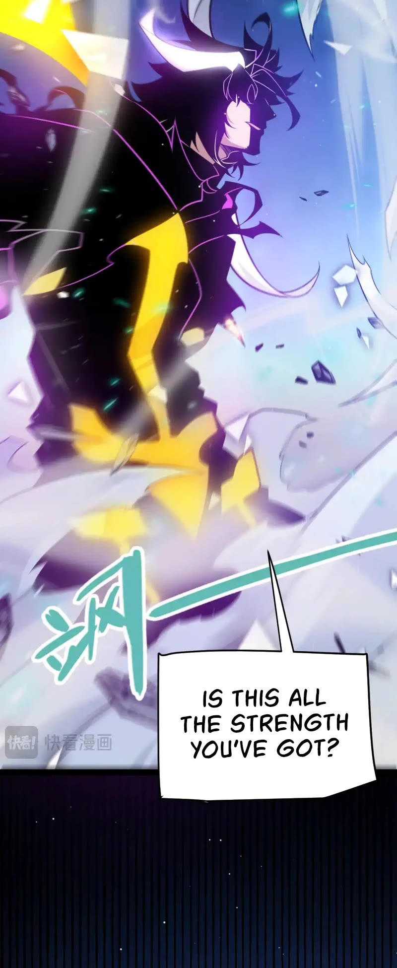The Game That I Came From Chapter 244 page 19 - Chapter 244
