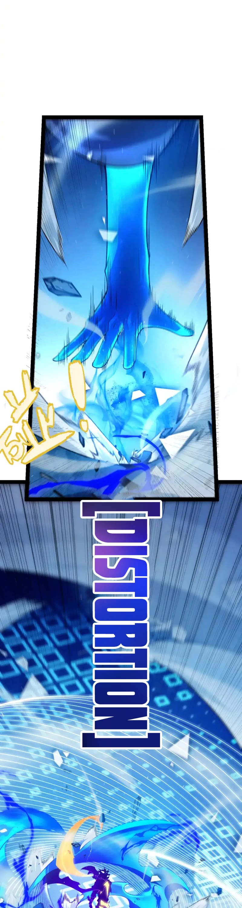 The Game That I Came From Chapter 244 page 21 - Chapter 244