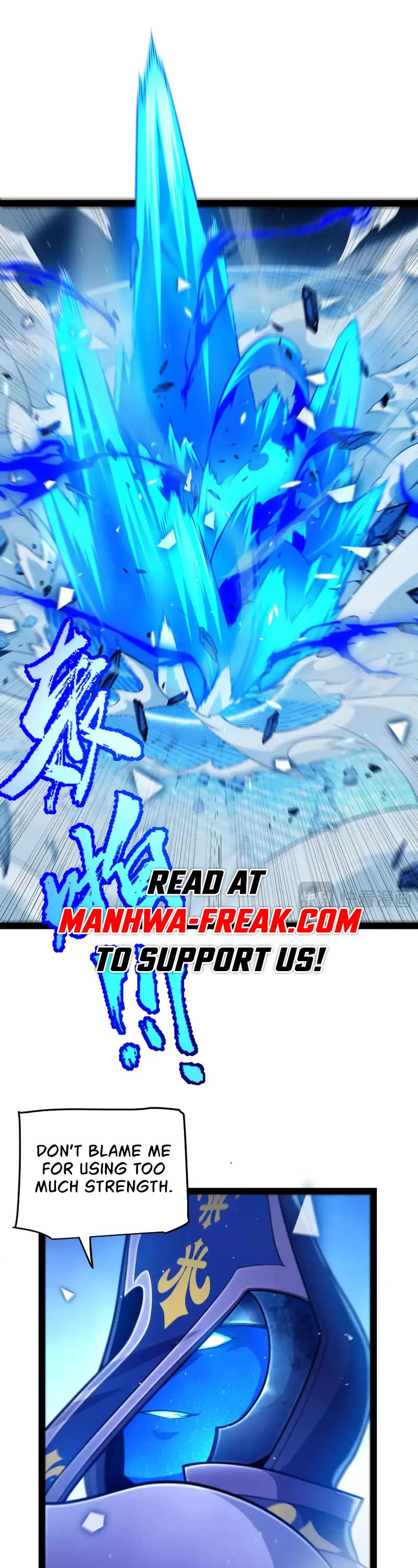 The Game That I Came From Chapter 244 page 24 - Chapter 244