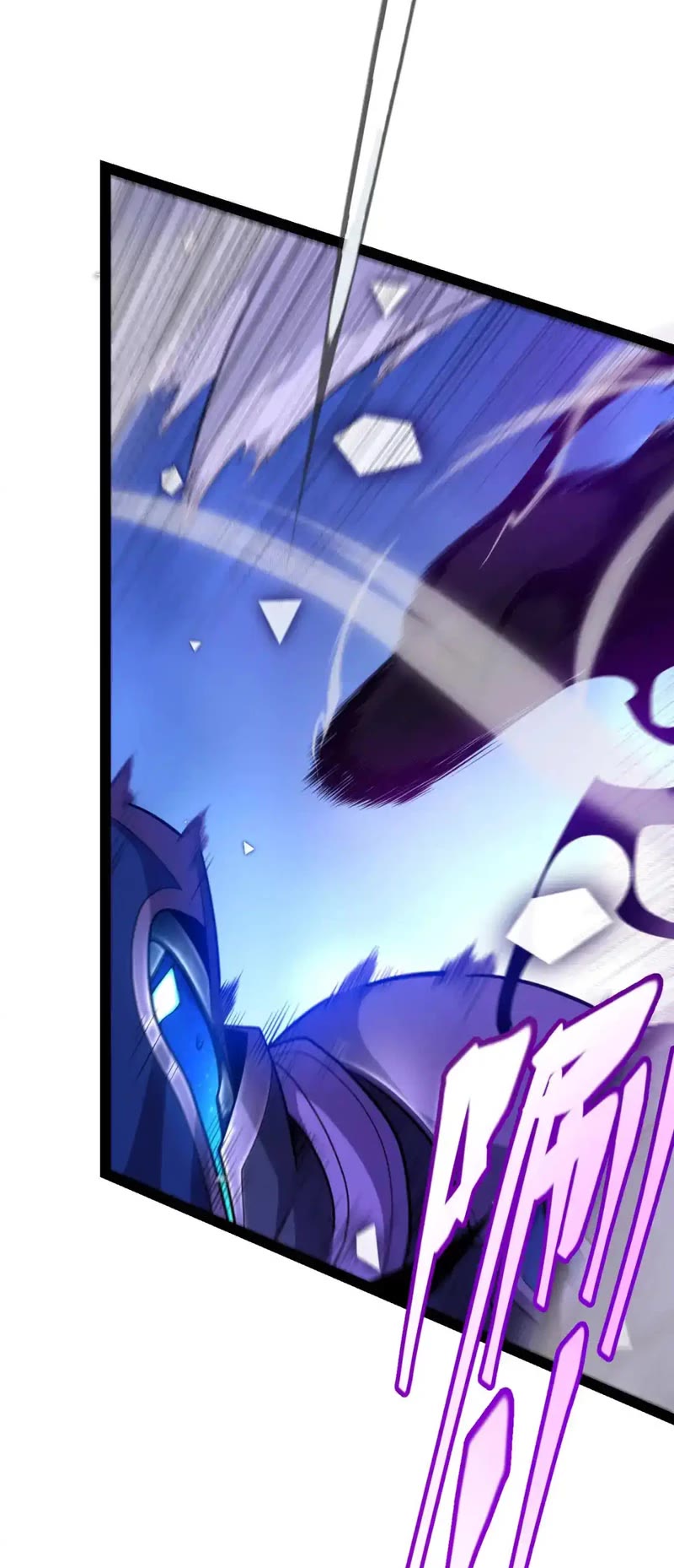 The Game That I Came From Chapter 244 page 30 - Chapter 244