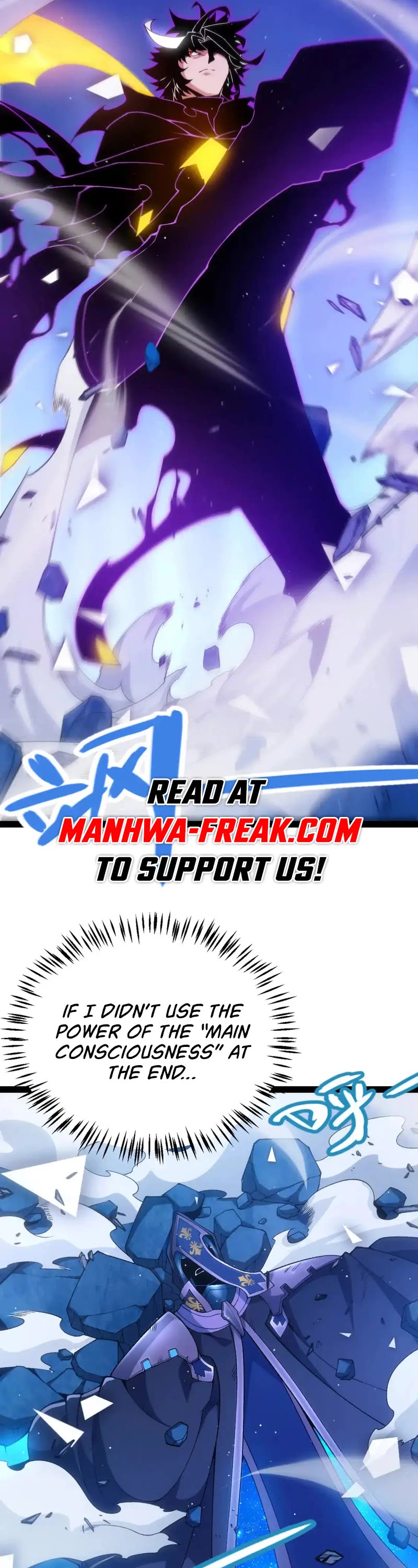 The Game That I Came From Chapter 244 page 32 - Chapter 244