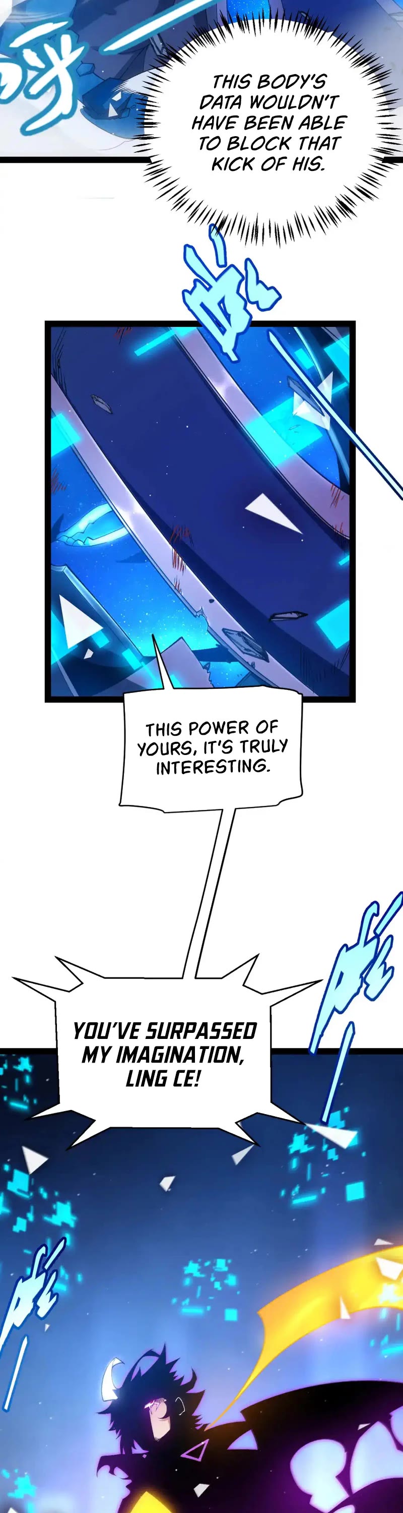 The Game That I Came From Chapter 244 page 33 - Chapter 244