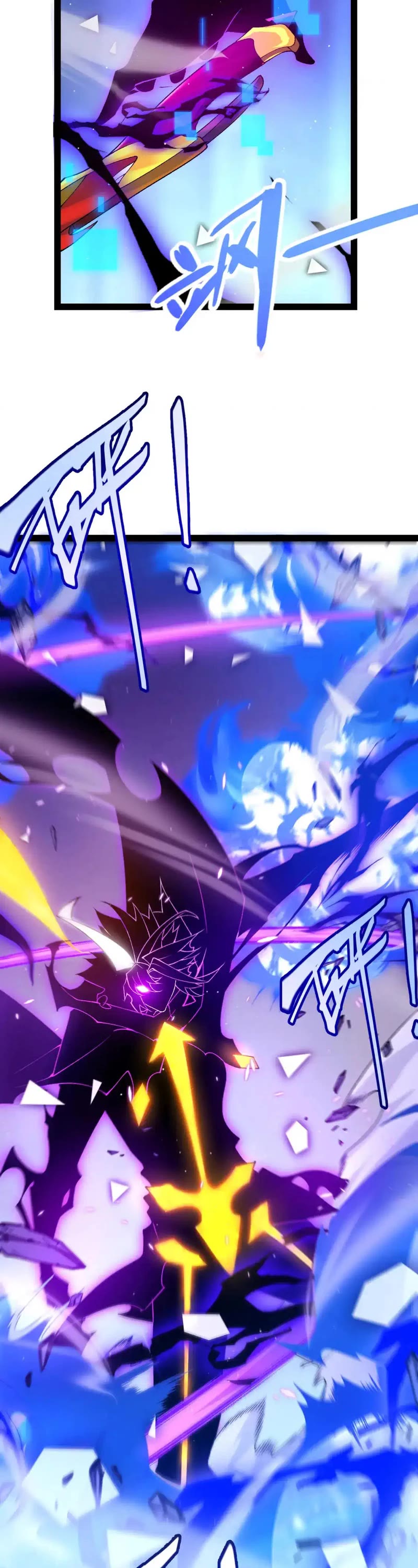 The Game That I Came From Chapter 244 page 37 - Chapter 244