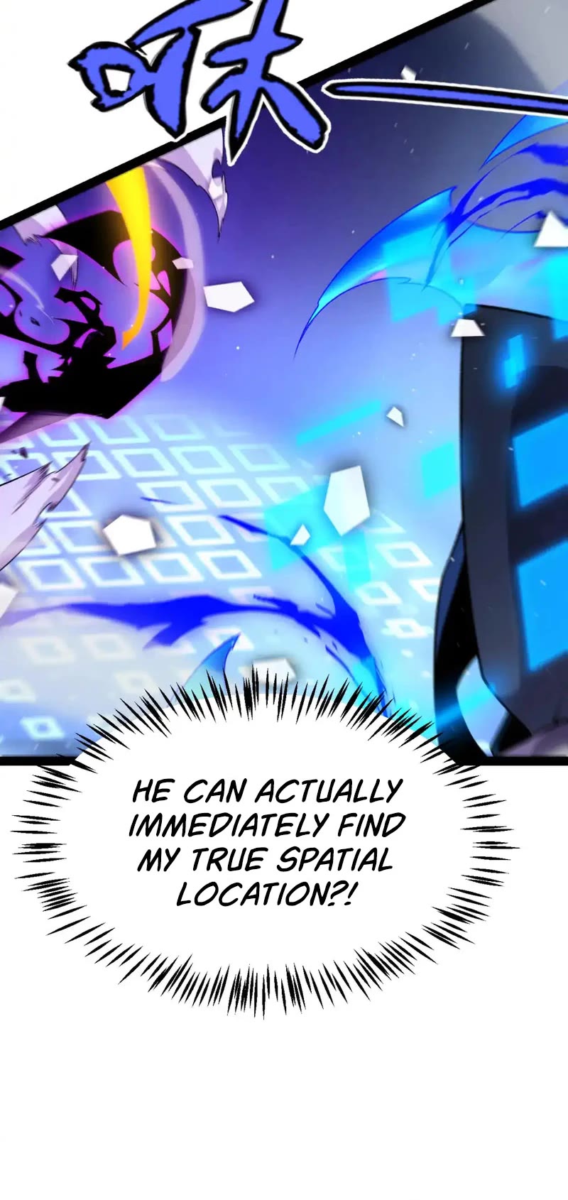 The Game That I Came From Chapter 244 page 39 - Chapter 244