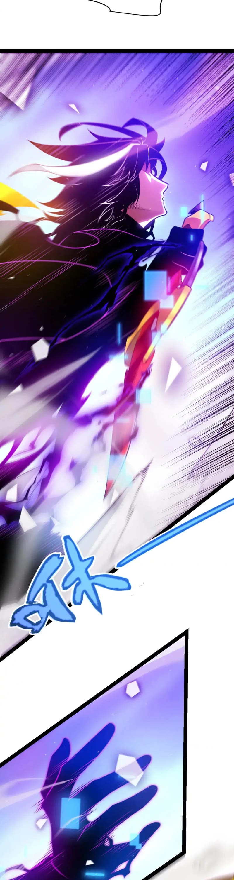 The Game That I Came From Chapter 244 page 41 - Chapter 244
