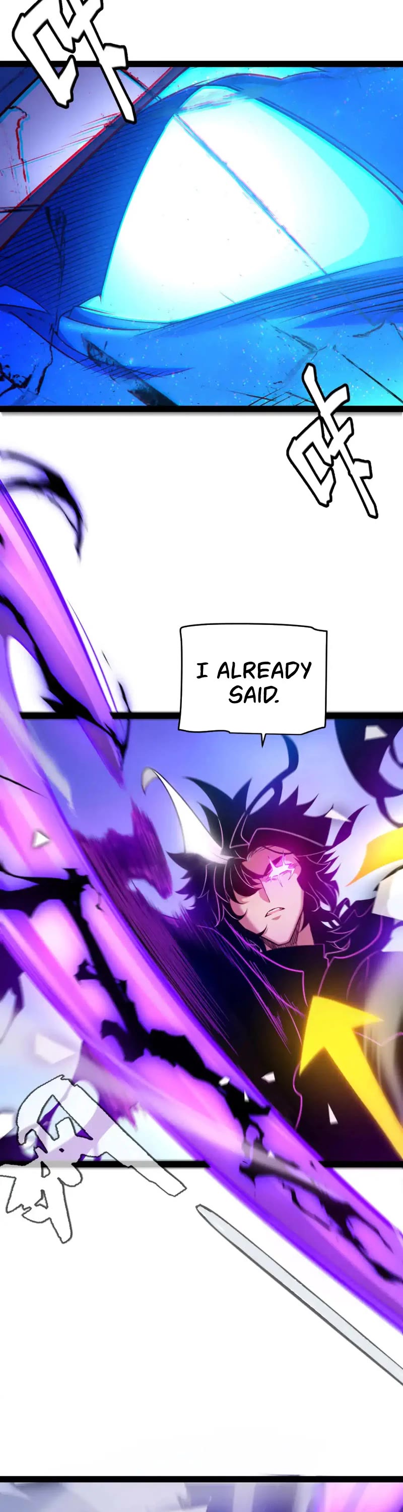 The Game That I Came From Chapter 244 page 46 - Chapter 244