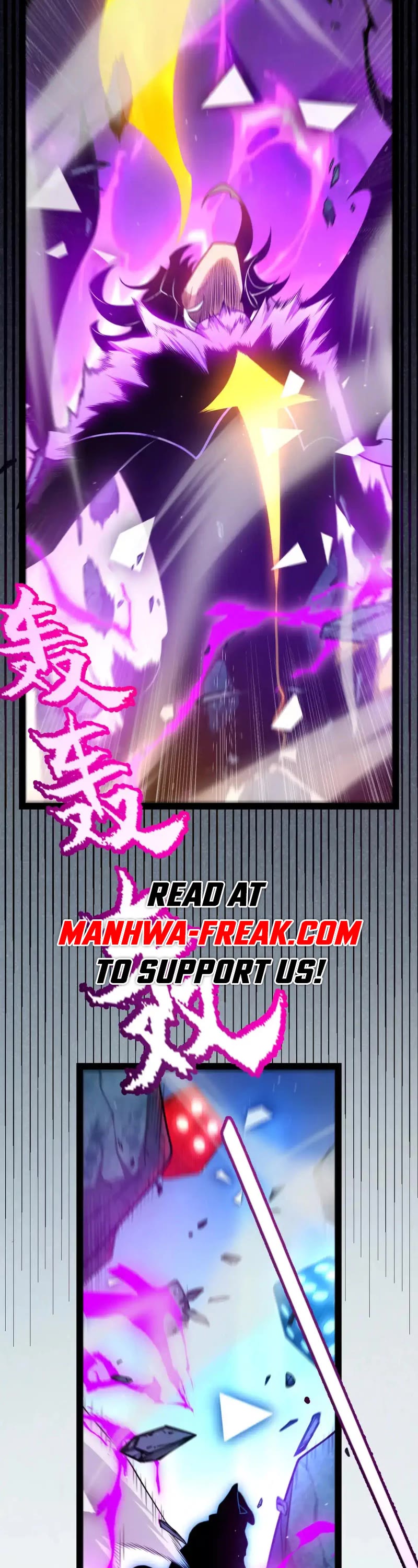 The Game That I Came From Chapter 244 page 8 - Chapter 244