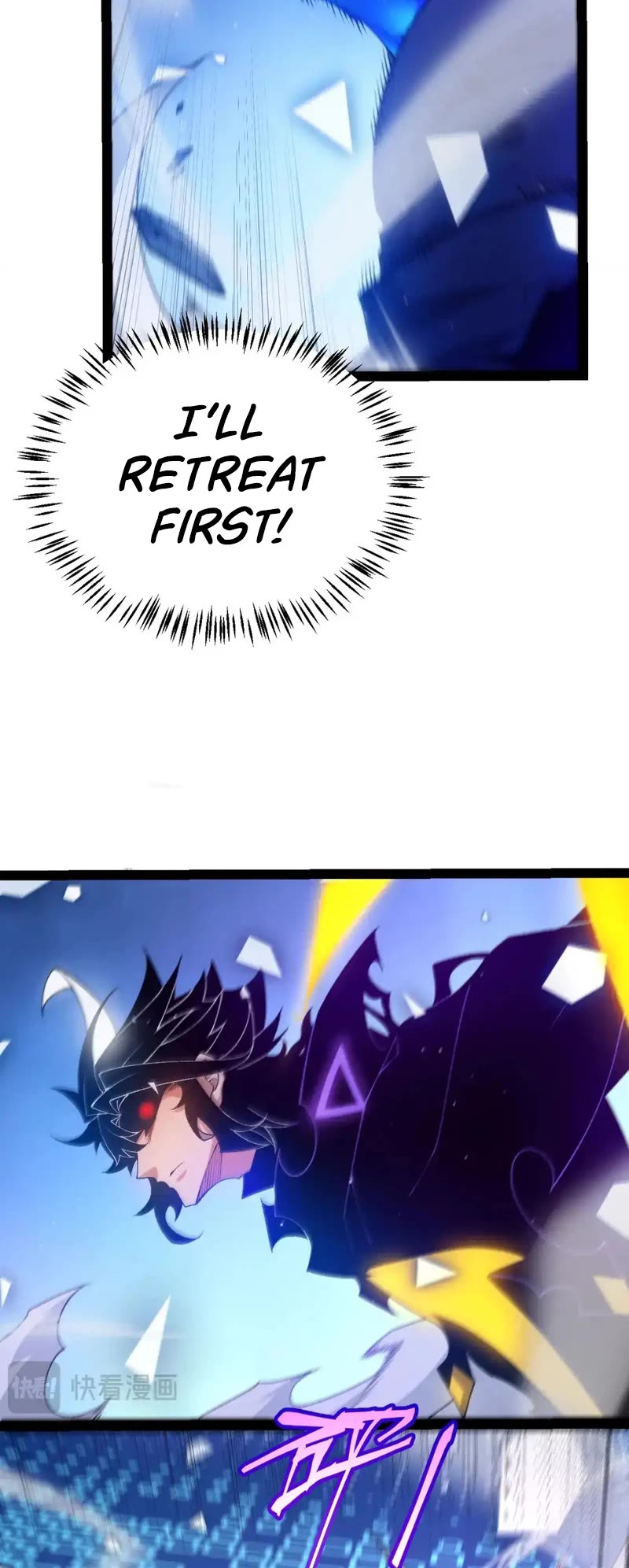 The Game That I Came From Chapter 245 page 18 - Chapter 245