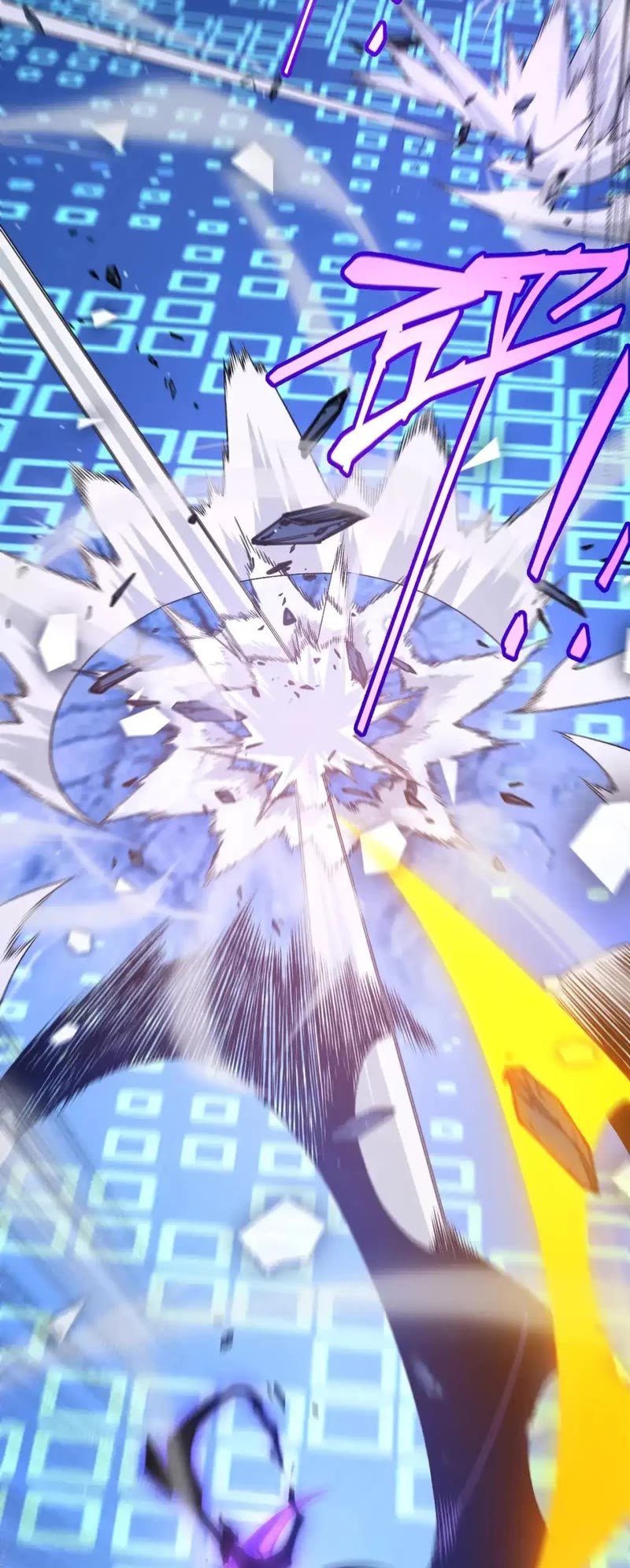 The Game That I Came From Chapter 245 page 19 - Chapter 245
