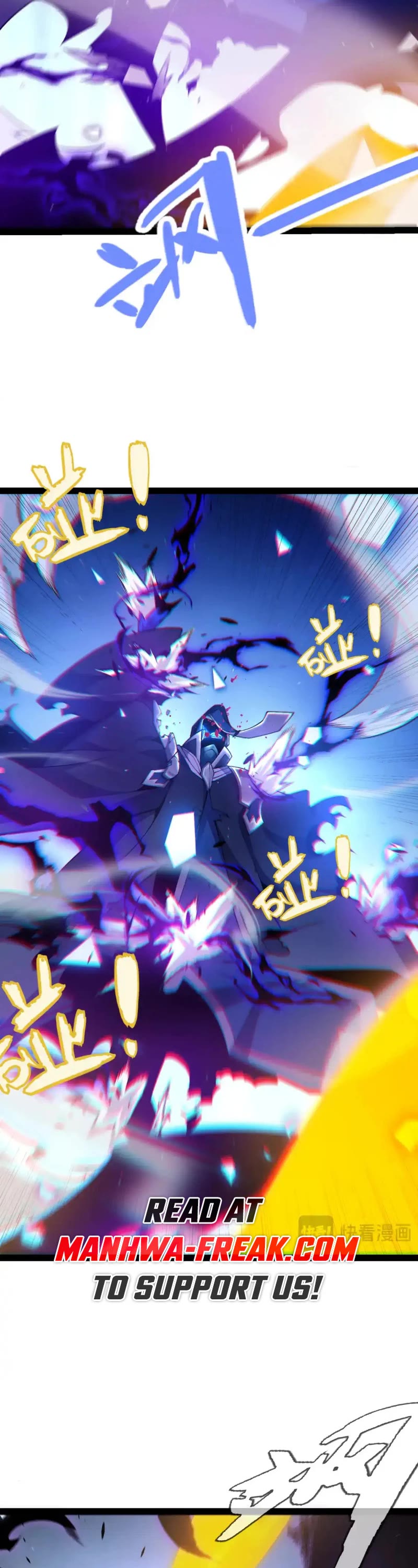The Game That I Came From Chapter 245 page 24 - Chapter 245