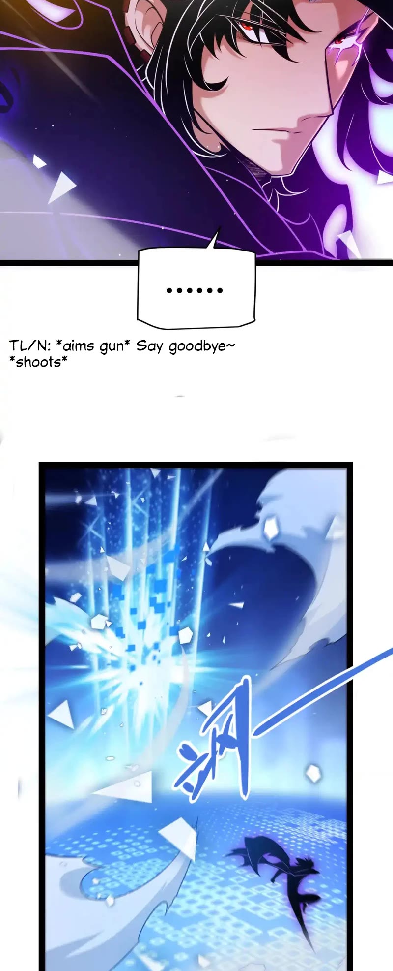 The Game That I Came From Chapter 245 page 38 - Chapter 245
