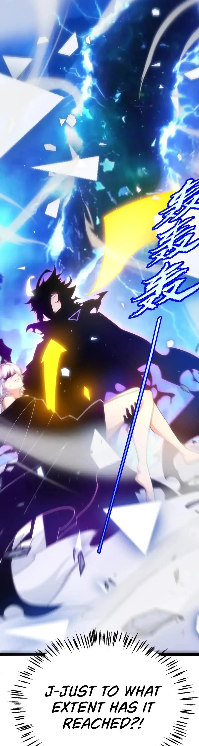 The Game That I Came From Chapter 245 page 5 - Chapter 245