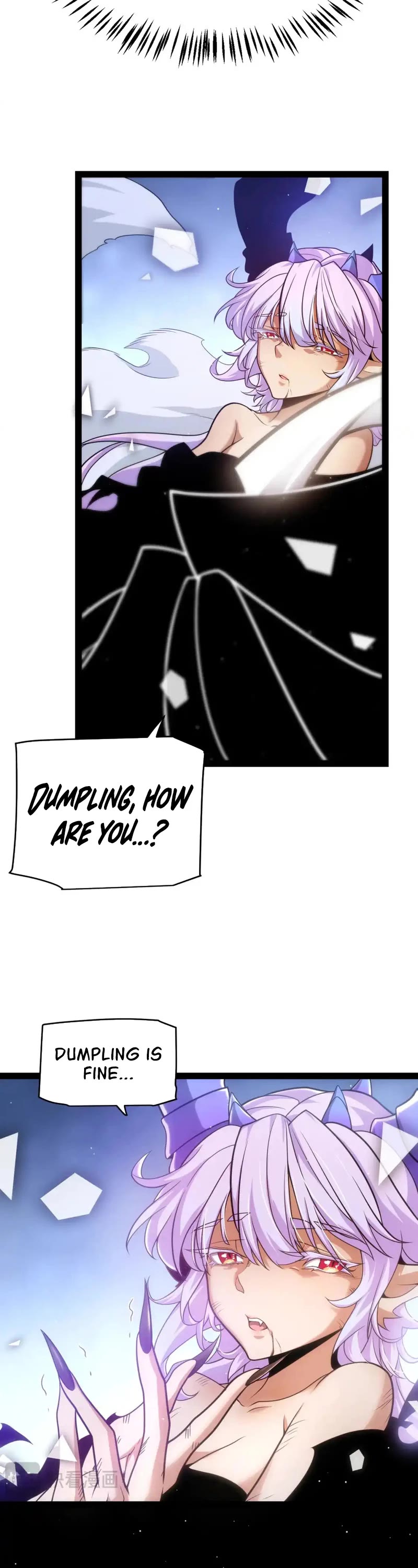 The Game That I Came From Chapter 245 page 6 - Chapter 245