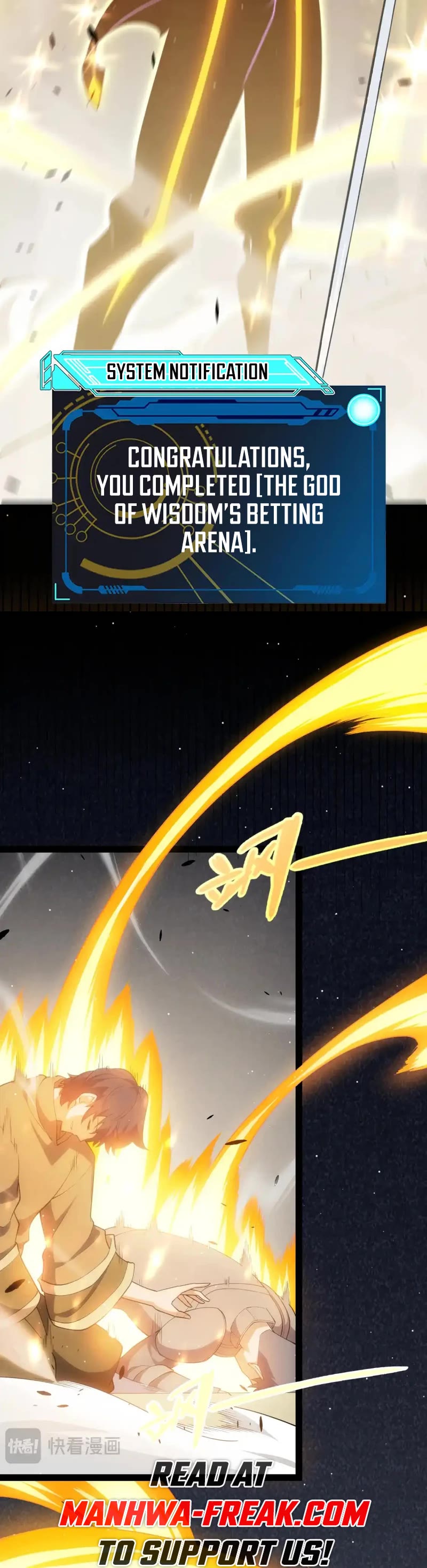 The Game That I Came From Chapter 246 page 11 - Chapter 246