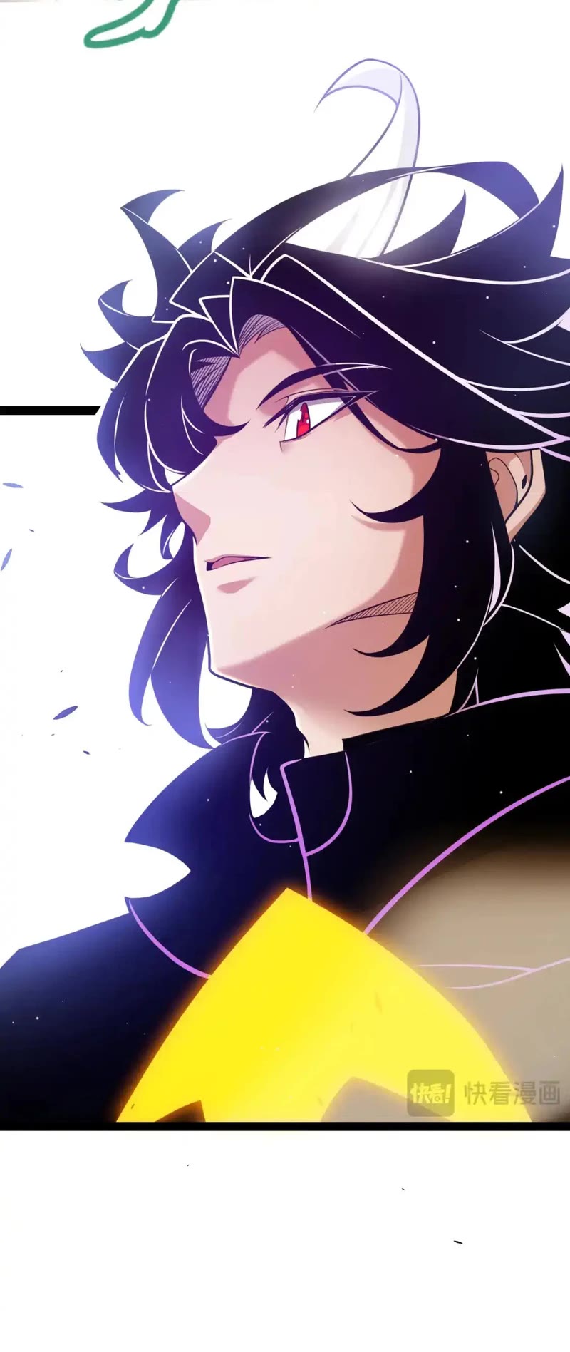 The Game That I Came From Chapter 246 page 8 - Chapter 246