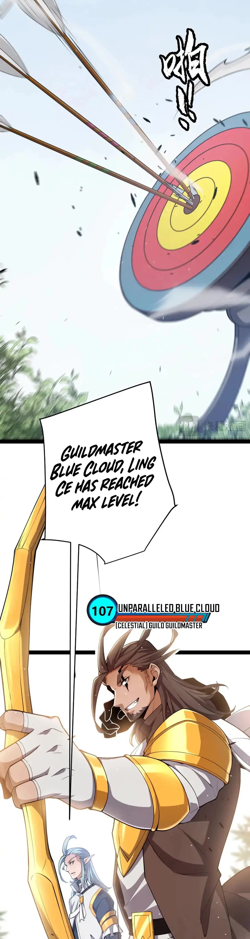 The Game That I Came From Chapter 247 page 11 - Chapter 247