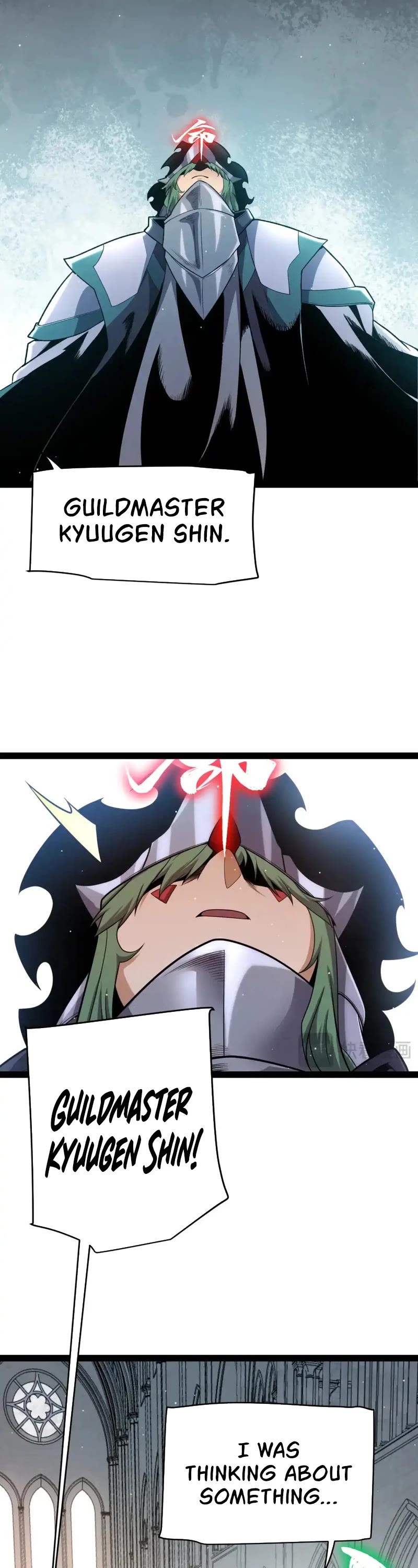 The Game That I Came From Chapter 247 page 15 - Chapter 247