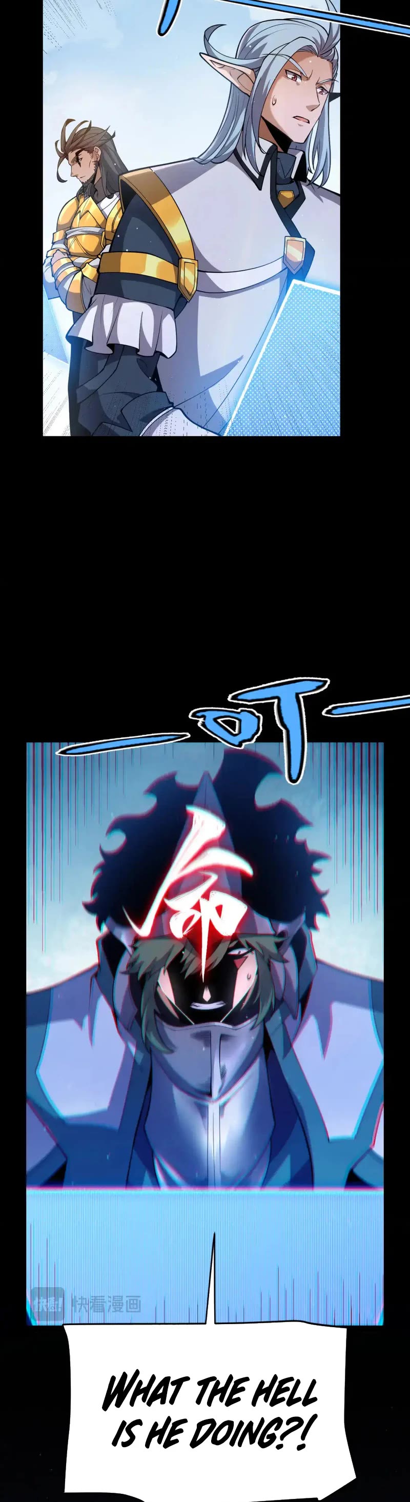 The Game That I Came From Chapter 247 page 39 - Chapter 247