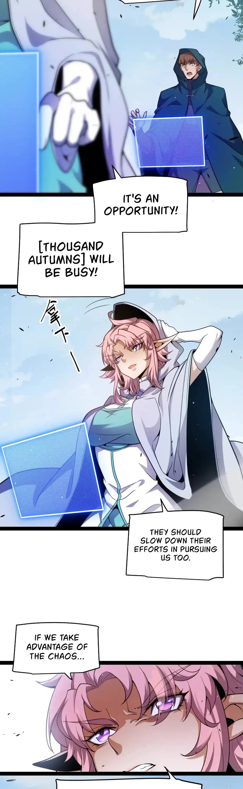 The Game That I Came From Chapter 248 page 10 - Chapter 248