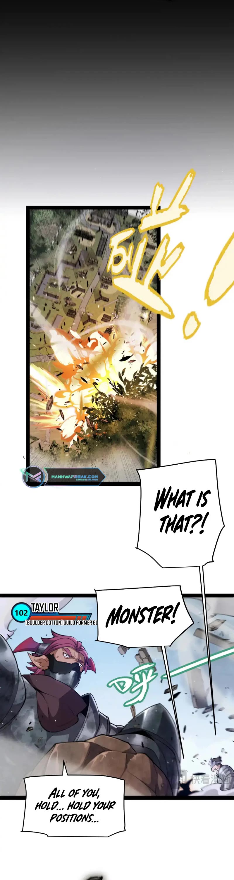 The Game That I Came From Chapter 248 page 42 - Chapter 248