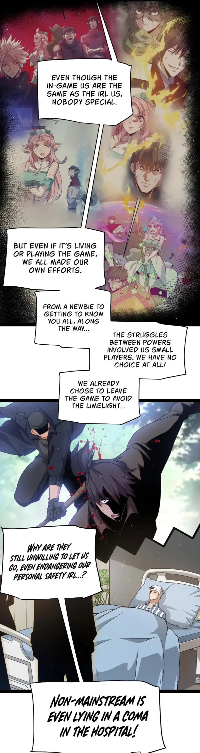 The Game That I Came From Chapter 248 page 5 - Chapter 248