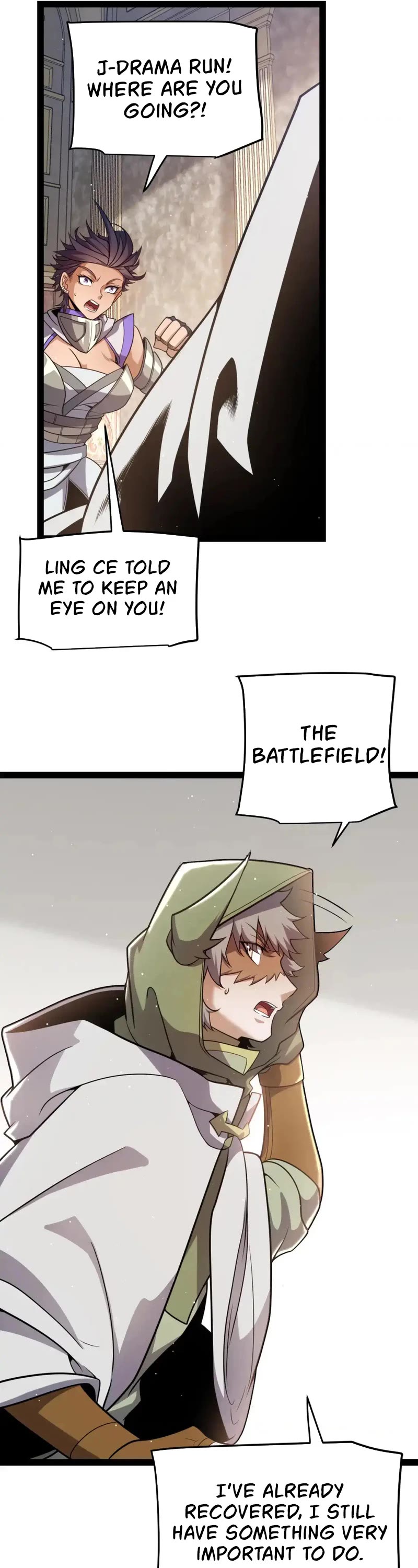 The Game That I Came From Chapter 249 page 16 - Chapter 249