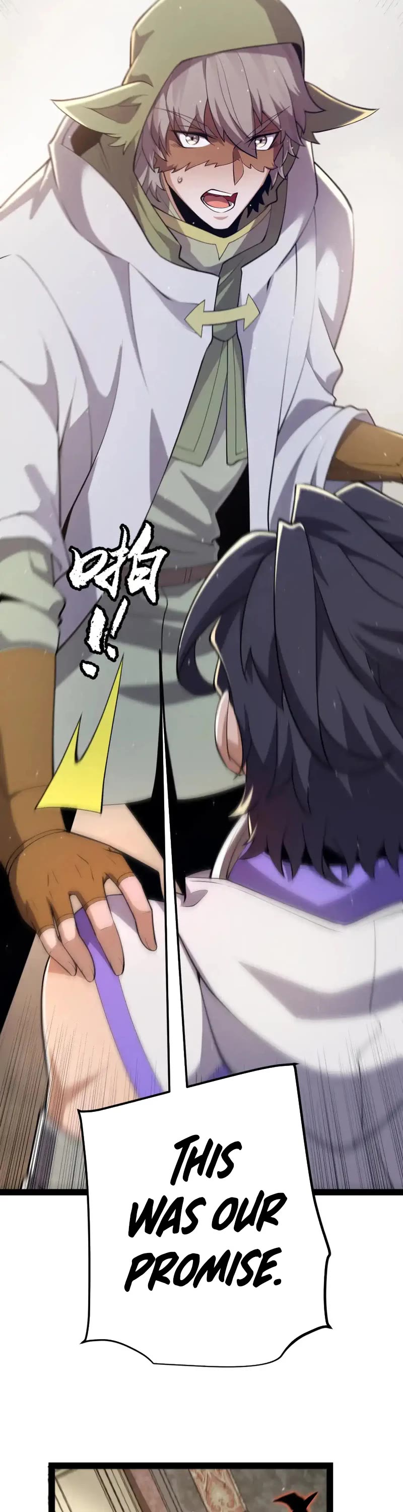 The Game That I Came From Chapter 249 page 20 - Chapter 249